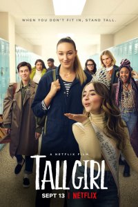 Постер к Рост Джоди / Дылда (2019)