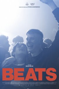 Постер к Рейв (2019)