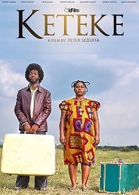 Постер к Поезд (2017)
