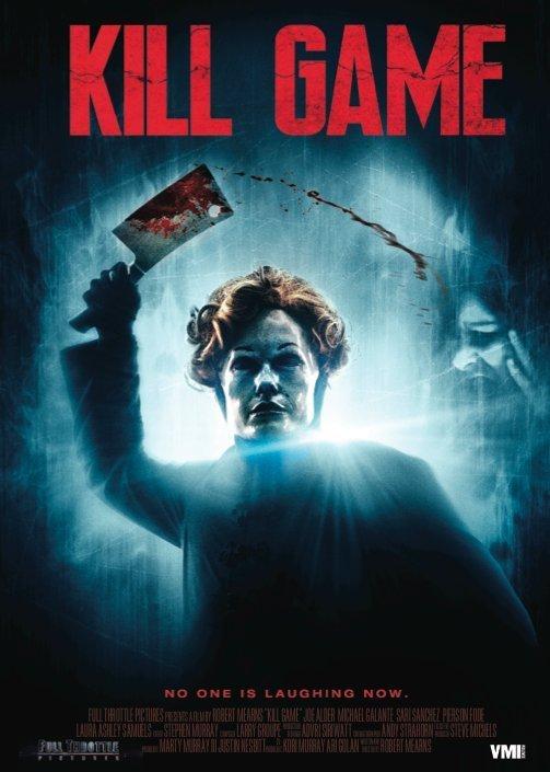 Постер к Убийственная игра (2018)