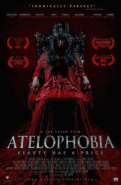 Постер к Ателофобия (2015)