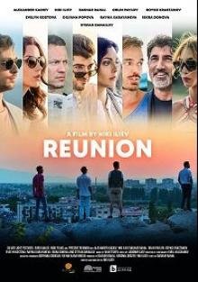 Постер к Возвращение (2019)