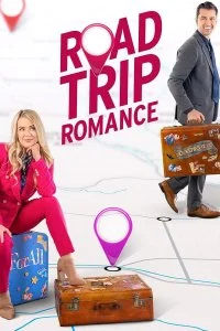 Постер к Дорожная романтика (2022)