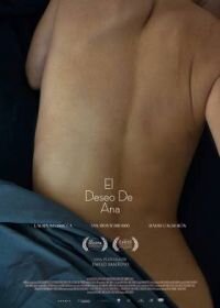 Постер к Желание Аны (2019)