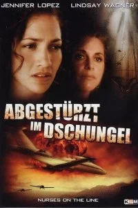 Постер к Крушение рейса номер 7 (1993)