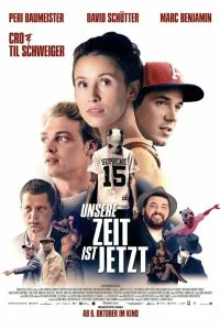 Постер к Наше время - сейчас (2016)