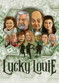 Счастливчик Луи (2023)